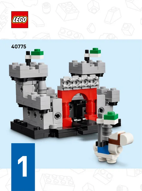 lego 乐高 40775